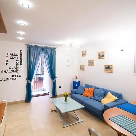 La Stella Di Chiaia Apartment